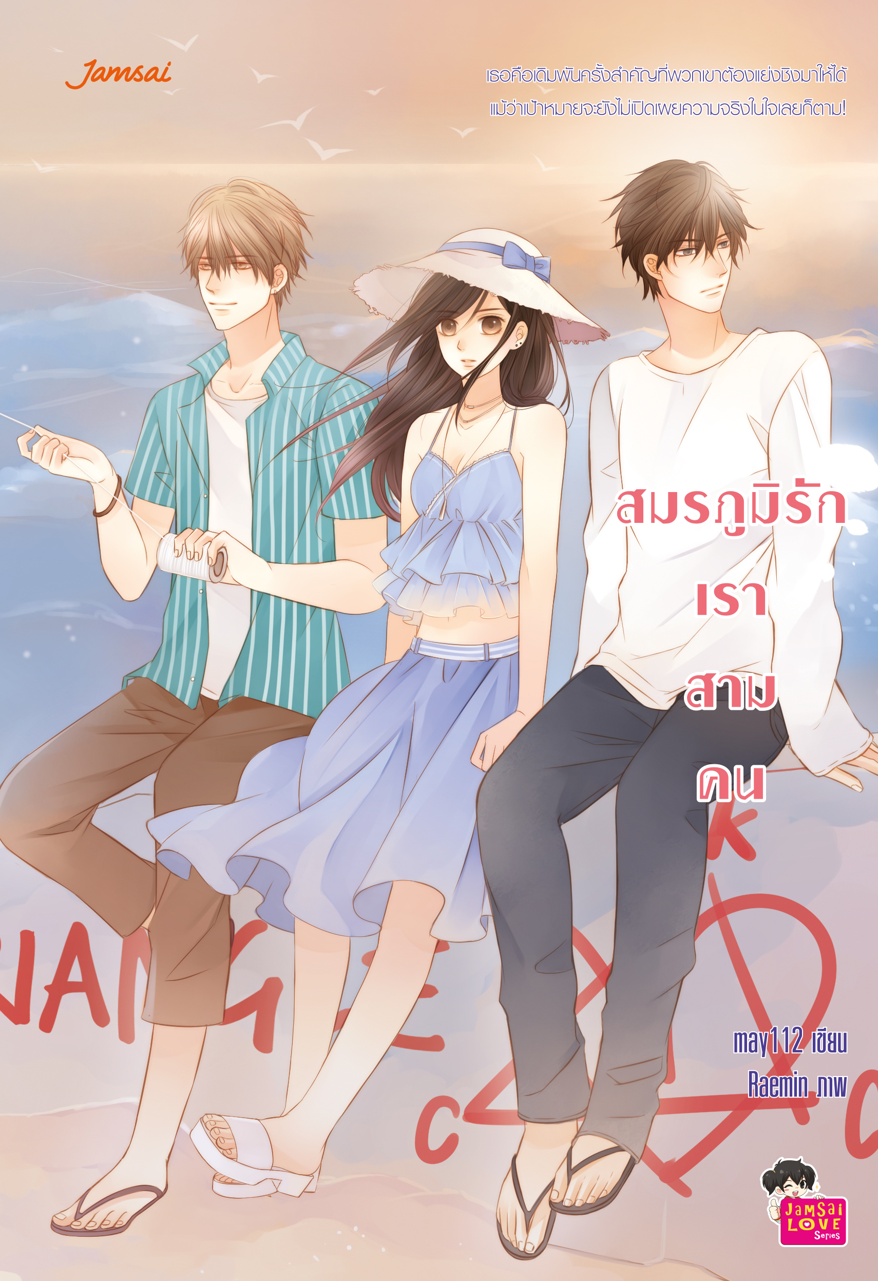 cover_K-Gent_newlogo